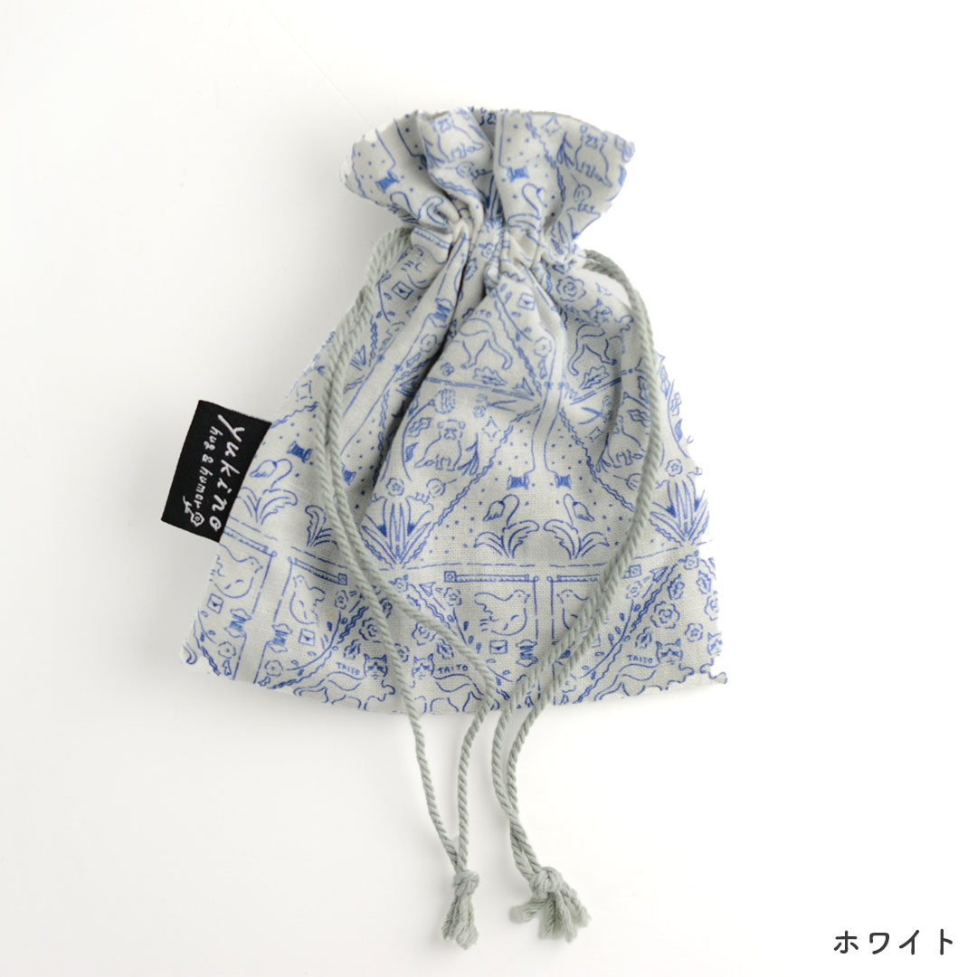 小さな巾着ポーチ