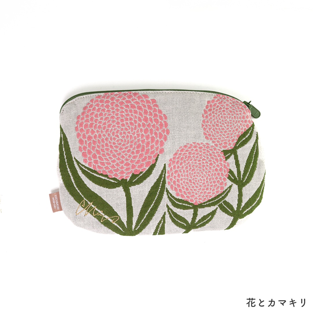 ポーチ  ( 花とカメムシ/ゾウムシ/カマキリ)