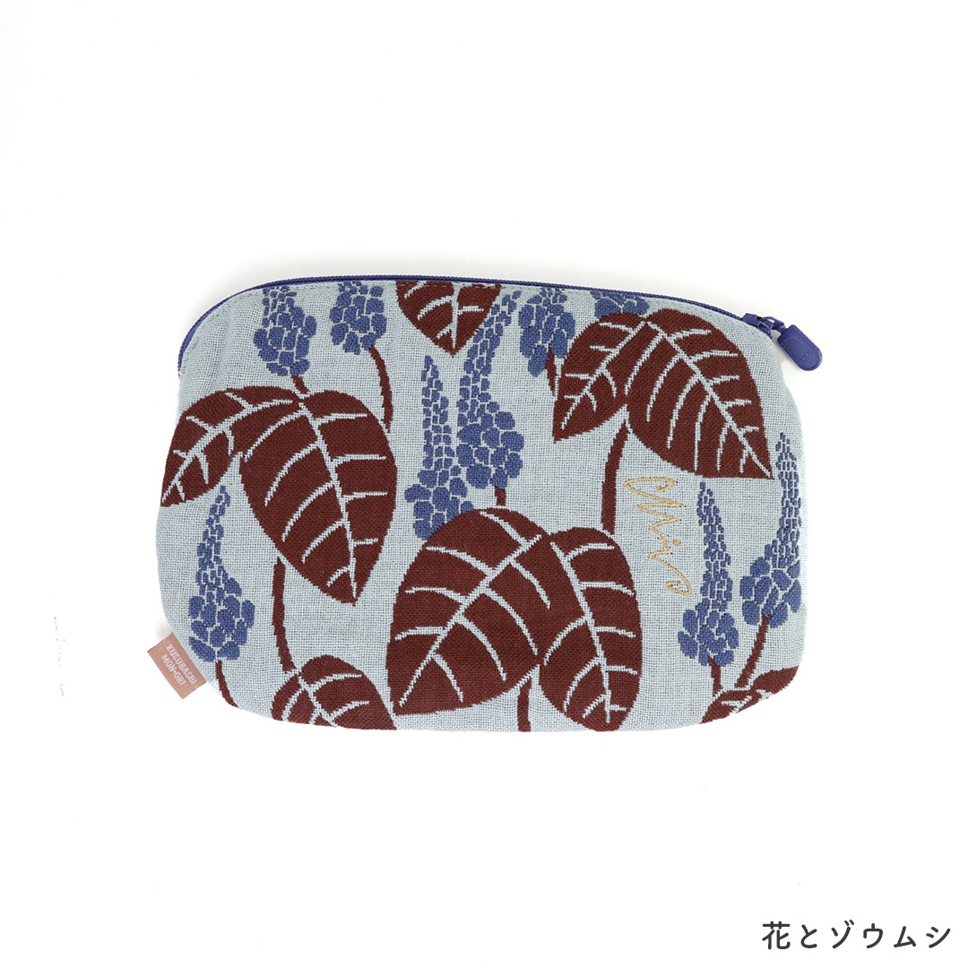 ポーチ  ( 花とカメムシ/ゾウムシ/カマキリ)