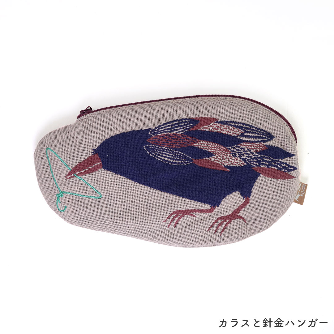 ポーチ 【moritaMiW】 アルマジロ/カラス/コモドドラゴン