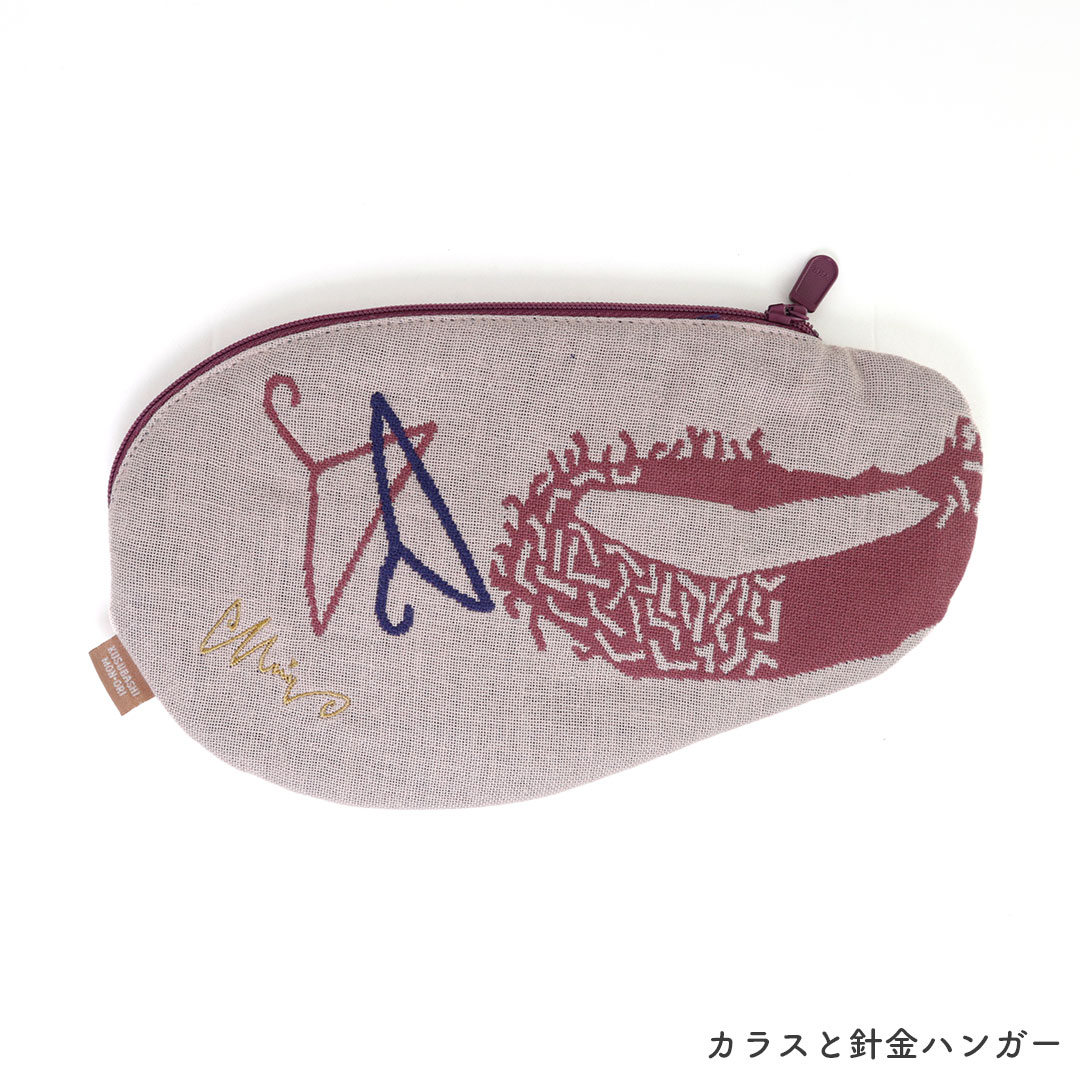 ポーチ 【moritaMiW】 アルマジロ/カラス/コモドドラゴン