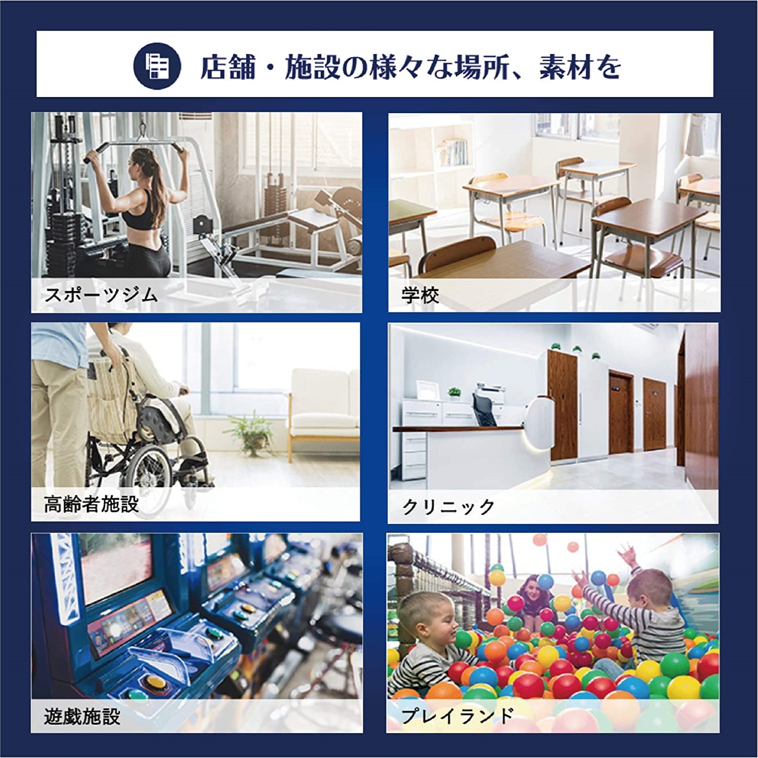 そのまま使えるハイジェニッククリーナー 18L 【リンレイ公式プロ