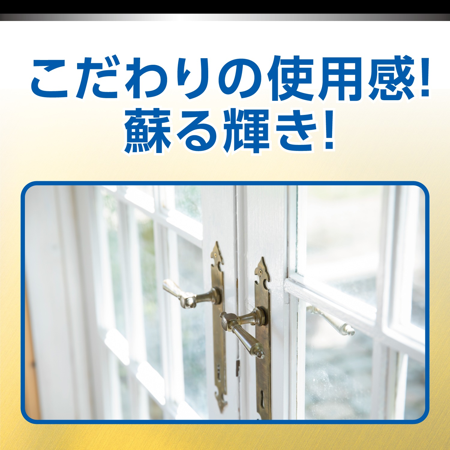 はぐれメタル【無言取り引きOK】 C'ultiva オーナー 落し込み剛サビキ ヒラメ・キジハタSP F-6224