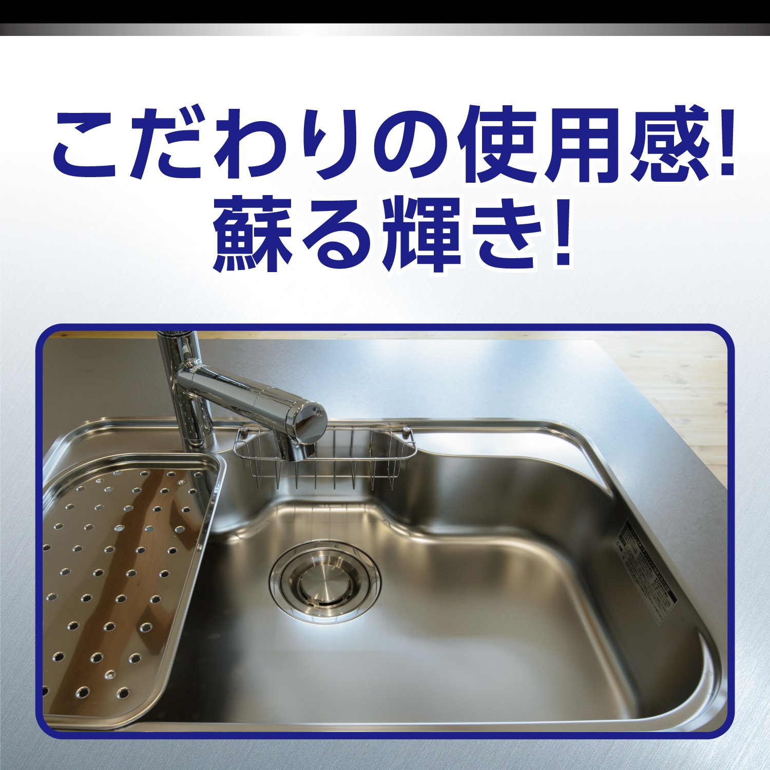 R'SPROステンレスクリーナー 480mL 利用施設別,工場・倉庫,洗剤 リンレイ公式プロショップ R'SPROステンレスクリーナー 480mL 利用施設別,工場・倉庫,洗剤 リンレイ公式プロショップ