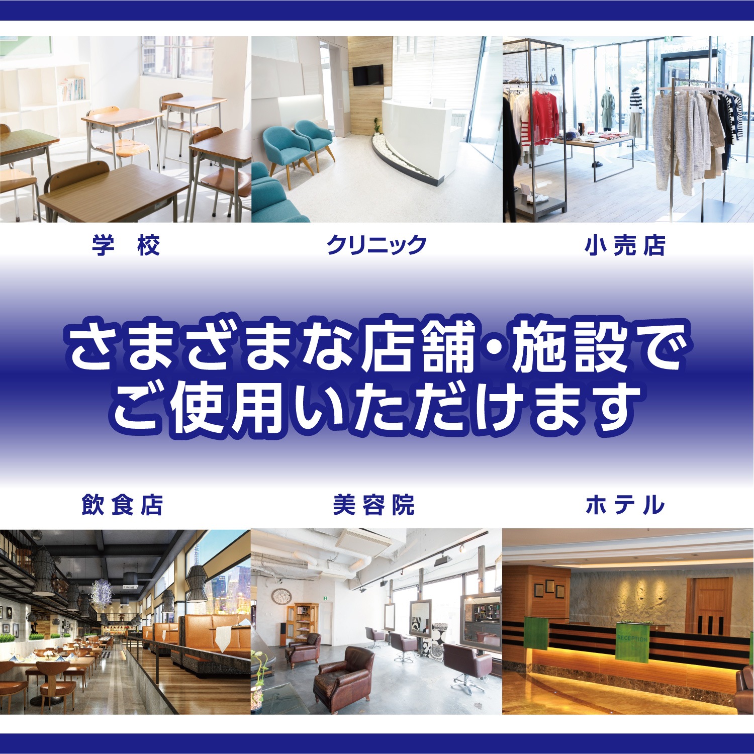 R'SPROステンレスクリーナー 480mL 利用施設別,工場・倉庫,洗剤 リンレイ公式プロショップ R'SPROステンレスクリーナー 480mL 利用施設別,工場・倉庫,洗剤 リンレイ公式プロショップ