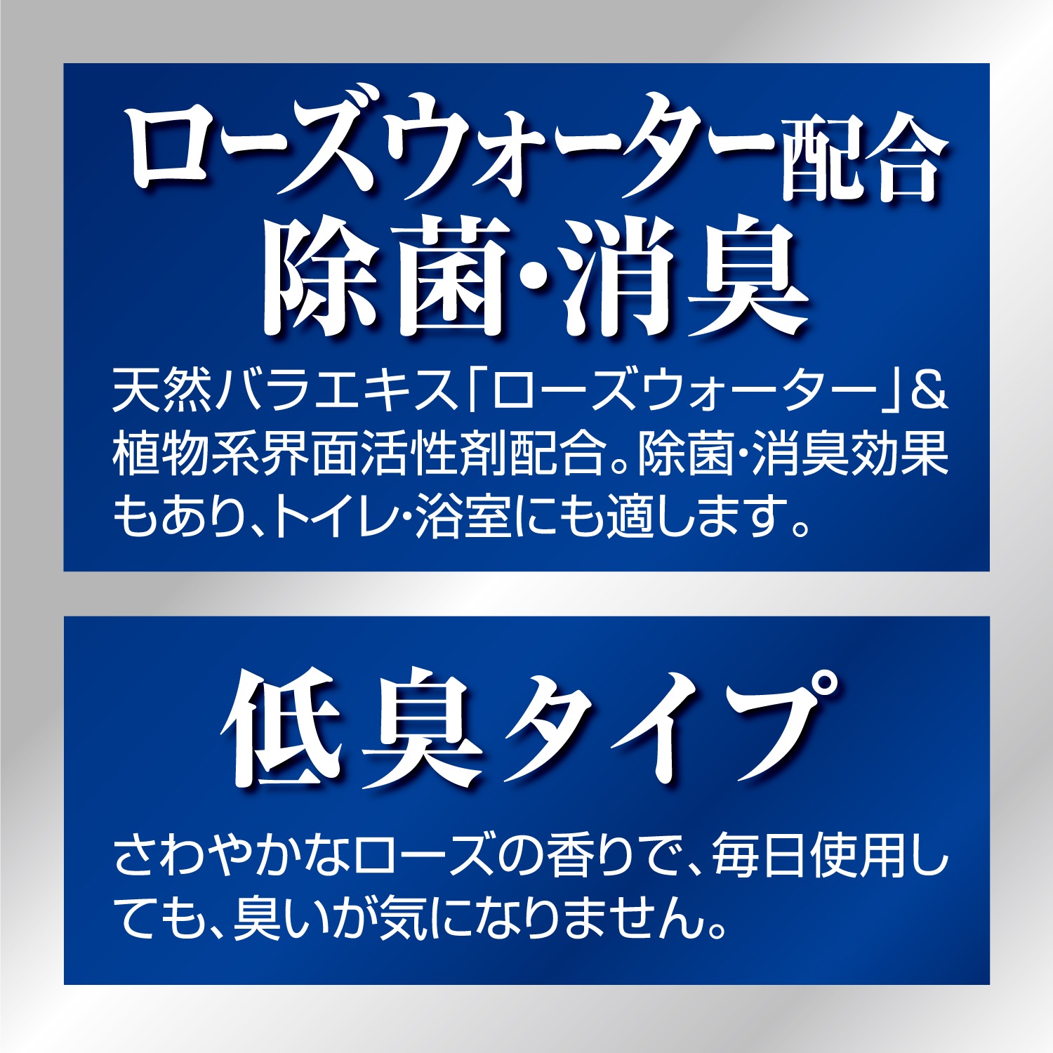 NEWプロインパクト中性 400mL 【リンレイ公式プロショップ】