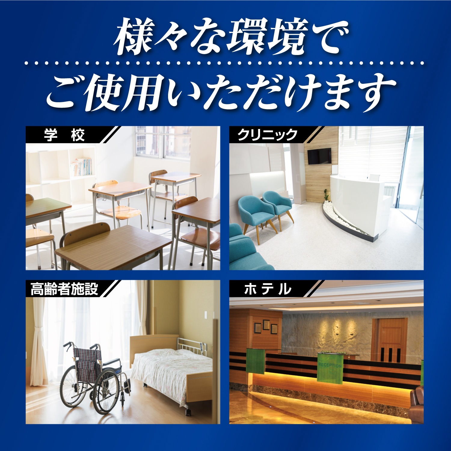 インパクトプロ　インパクトメタ　値下げ残り一点 NEW プロインパクト中性 | 多目的クリーナー | 業務用・プロ用製品
