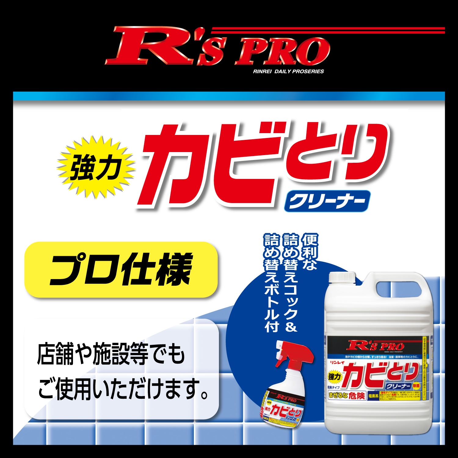 HOMEOPATHY ボカロコンピ risou Amazon.com: Boiron - Rhus Toxicodendron - 30C (80 Pellet