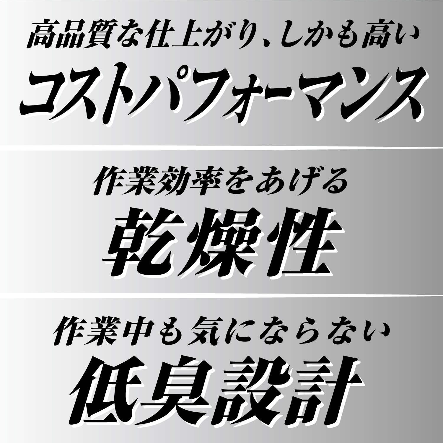 超耐久プロつやコートⅡHG 4L 【リンレイ公式プロショップ】