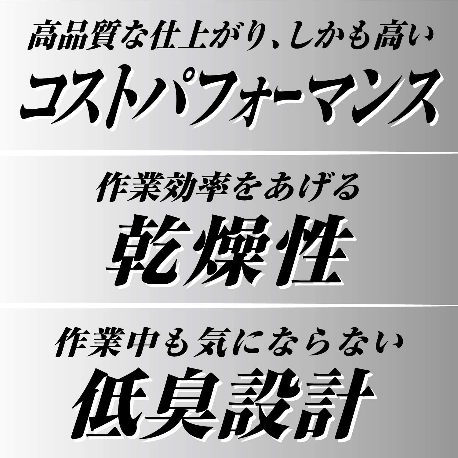 超耐久プロつやコートVHG 10L 【リンレイ公式プロショップ】