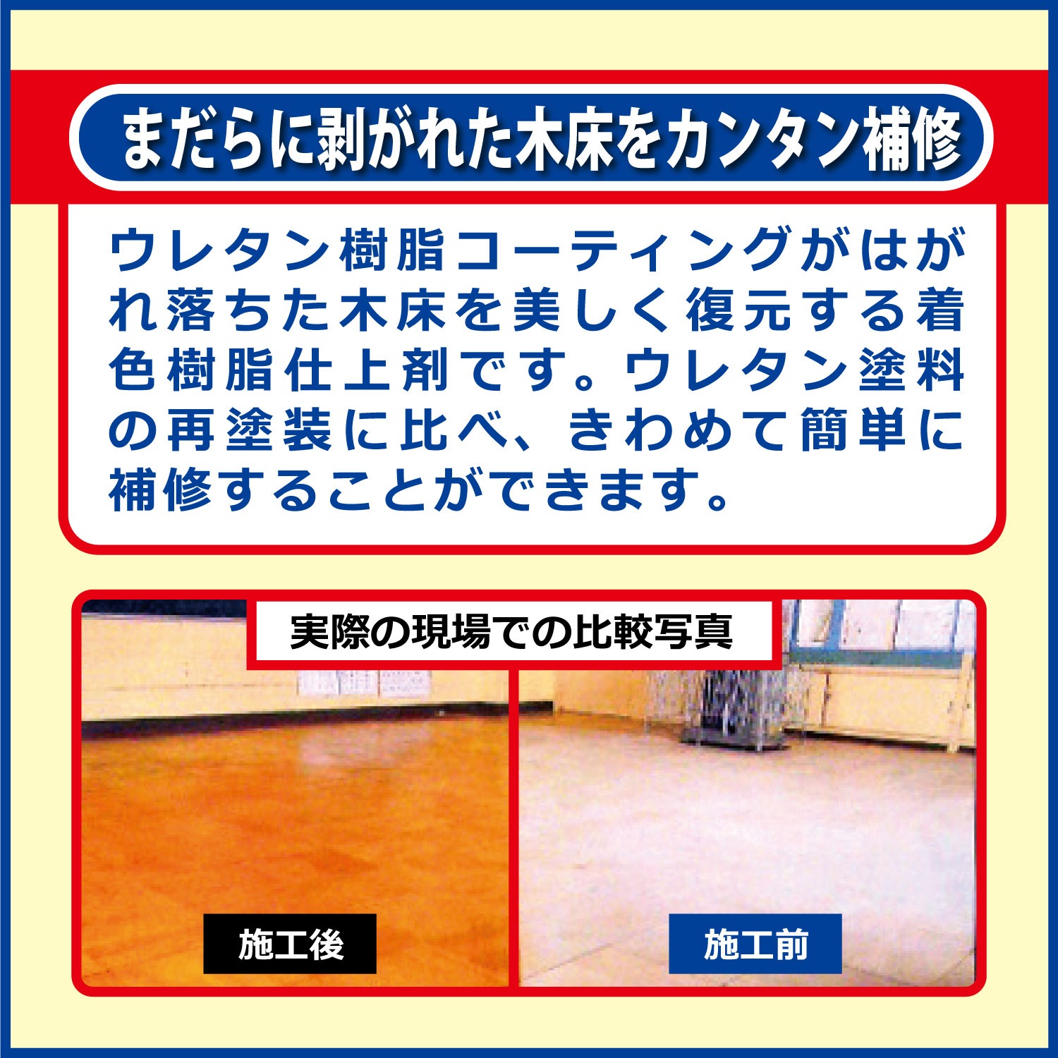 もりりん様参考用専用ページ パーモスタープロEX 18L RECOBO 【リンレイ公式プロショップ】
