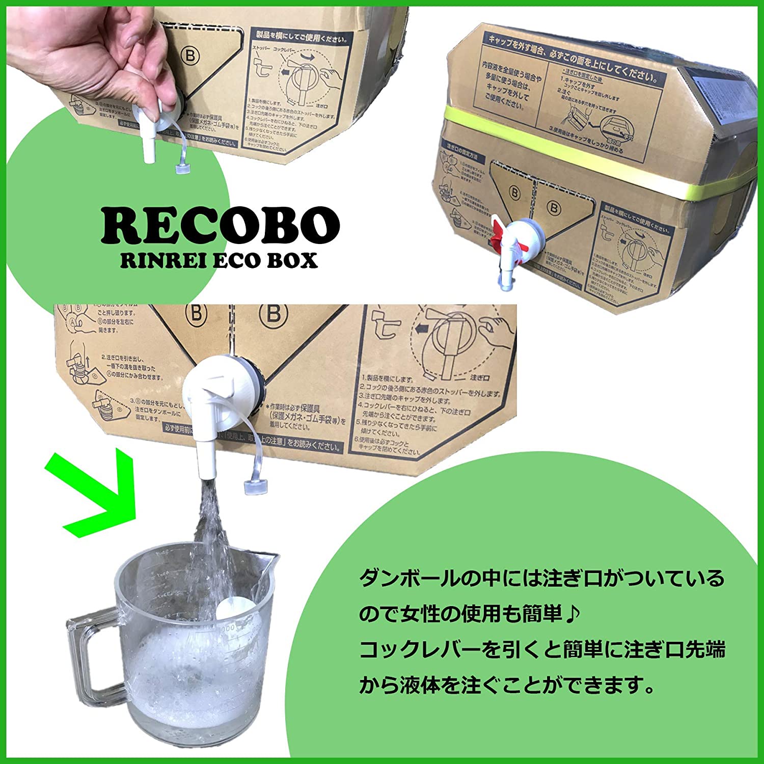 黄檗　オウバク文箱　ガラスコート仕上げ カラーコート 18L 【リンレイ公式プロショップ】