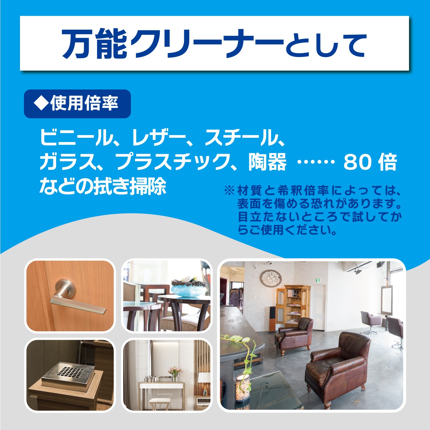 ネオラクリーン 18L RECOBO 【リンレイ公式プロショップ】