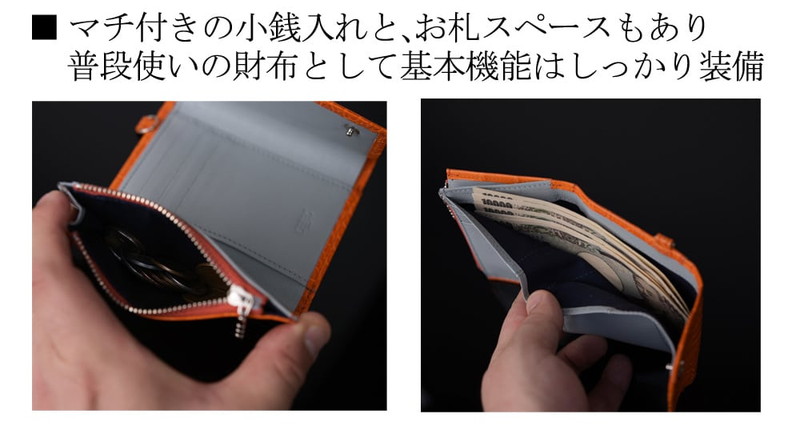 クロコダイル マット コンパクトウォレット オレンジ | ウォレット