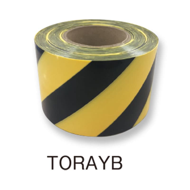 危険指示テープ　トラテープ 非粘着