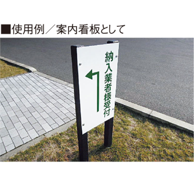 角杭 キャップなし 受注生産 大好評