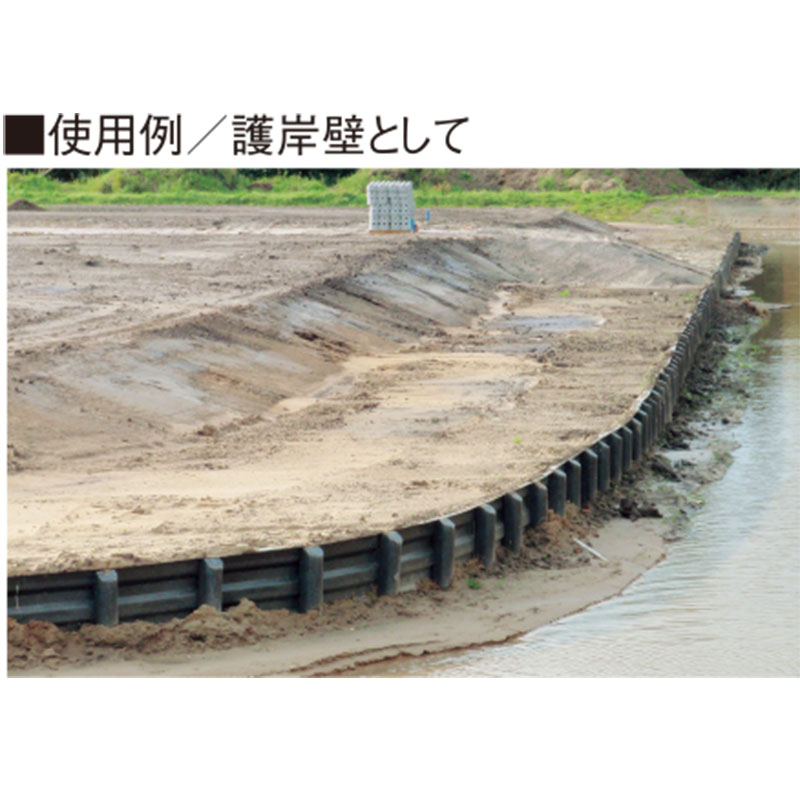 角杭 キャップなし 受注生産 大好評