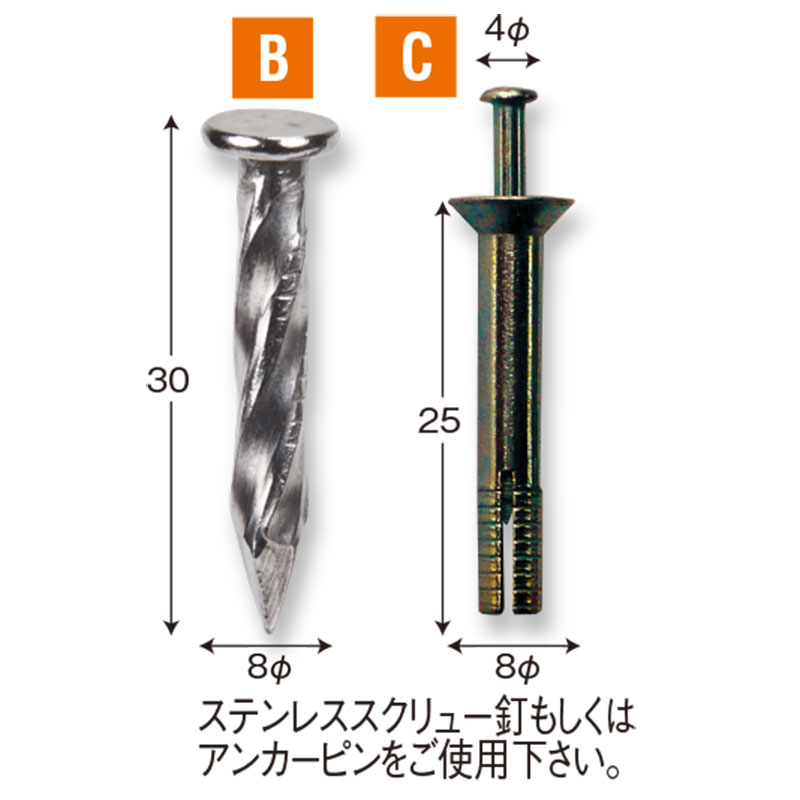 ヤジロー　簾価版のアルミPT リプロ特許製品