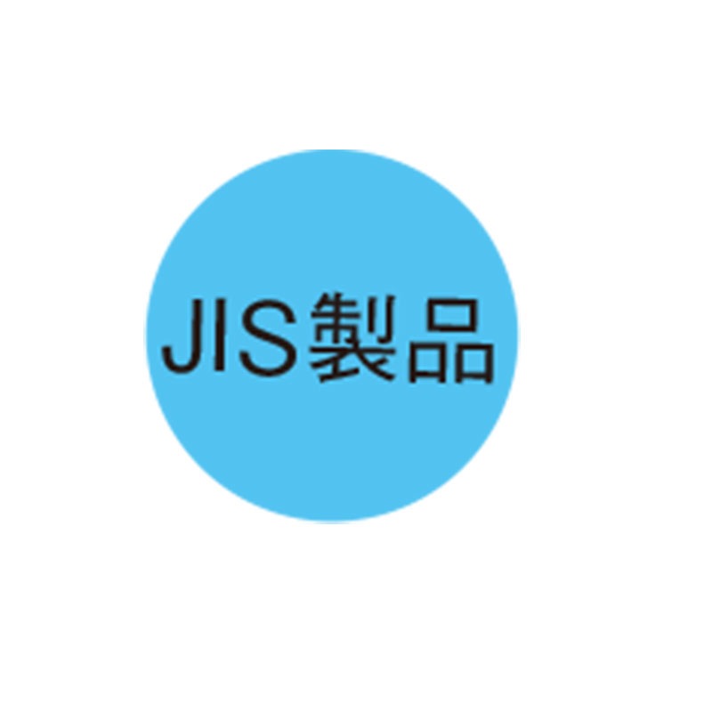 RIPRO 70角ハイプラ境界杭 アルミキャップBA45・BA60 燃えにくい 受注生産
