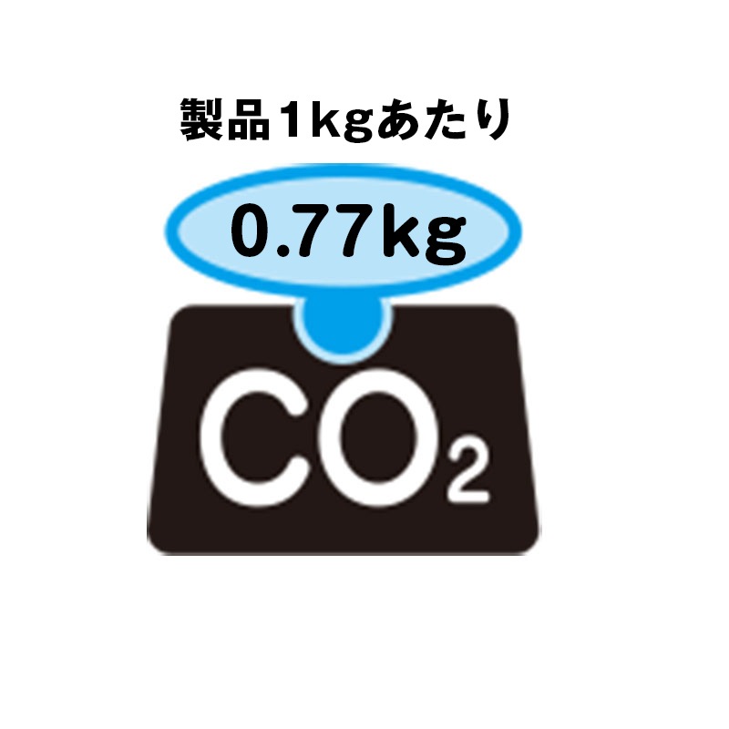 RIPRO 90角ハイプラ境界杭 段付杭 （図根点杭） 軽量強度アップ 地籍図根三角点にベスト 受注生産