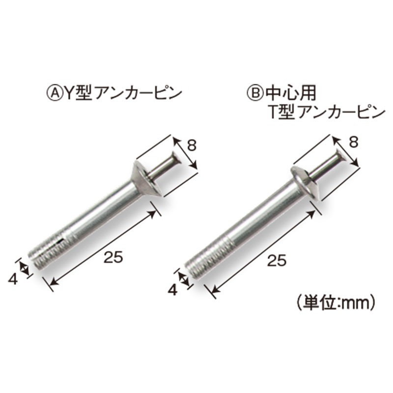 アルミNO.PT専用アルミプレート 4穴タイプ 45角×3mm厚 | ナンバー