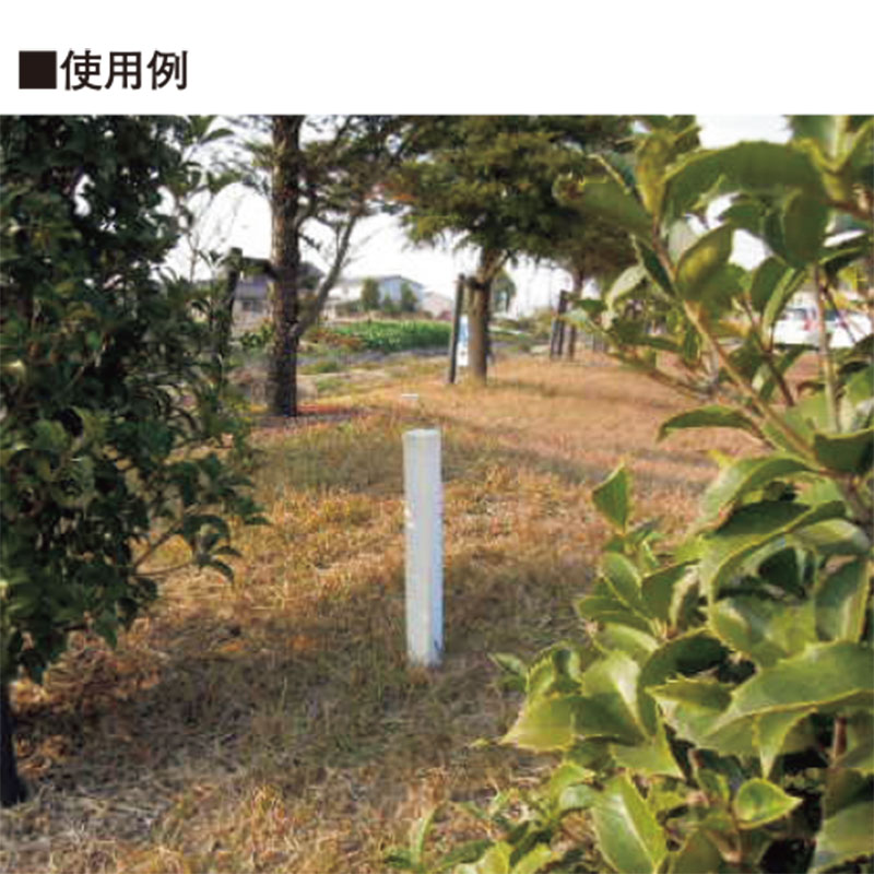 赤杭  受注生産