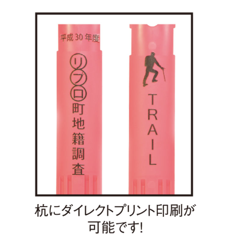 RIPRO　オリジナル かぐや杭35mm×4ｍｍ×400ｍｍ　意匠登録番号第1444105号　特許製品