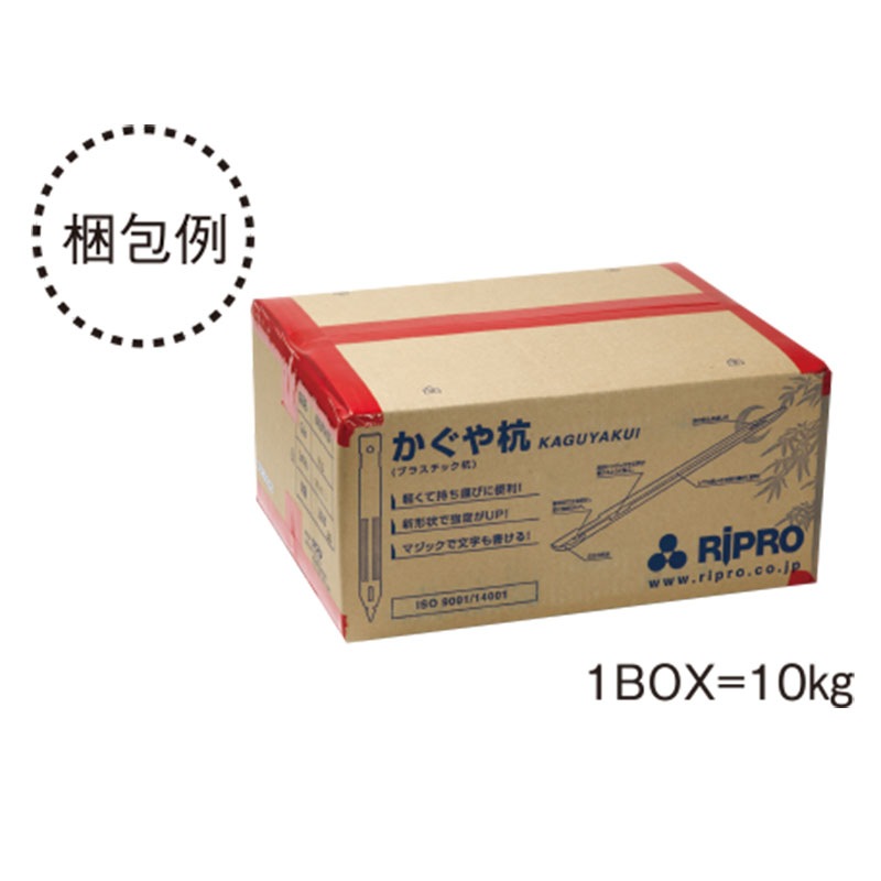 RIPRO　オリジナル かぐや杭35mm×4ｍｍ×400ｍｍ　意匠登録番号第1444105号　特許製品