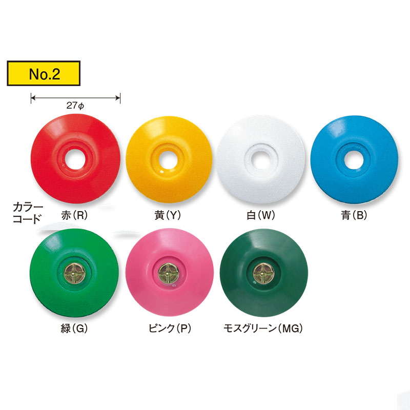 プラ座NO. 2　材質が高衝撃性ABS　強度アップ　100枚入り