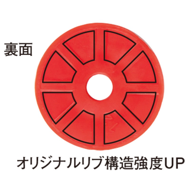 プラ座NO. 2　材質が高衝撃性ABS　強度アップ　100枚入り