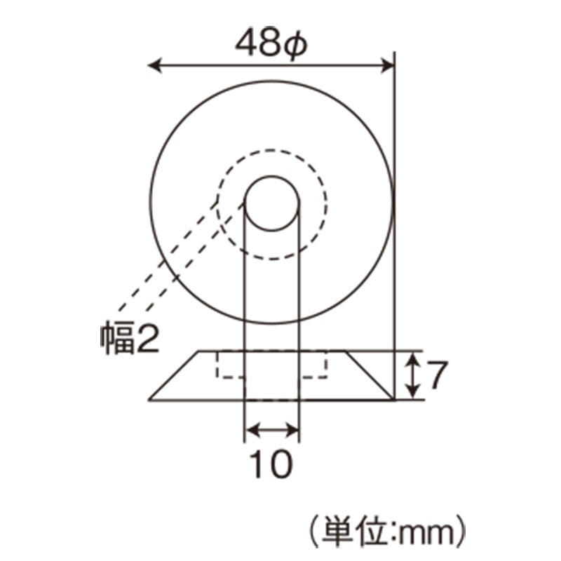 プラ座NO.3 材質が高衝撃性ABS 強度アップ直径48mm 20枚入 | プラ座