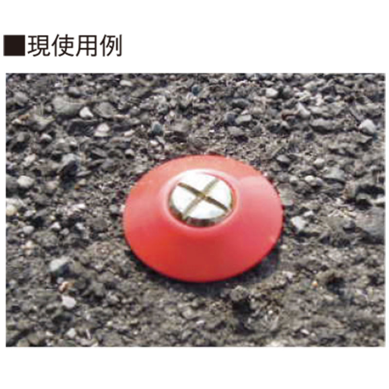 プラ座NO.3 材質が高衝撃性ABS 強度アップ直径48mm 20枚入