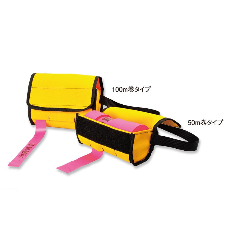 目印ローラー　めじるしテープの巻きサイズに応じて2タイプ