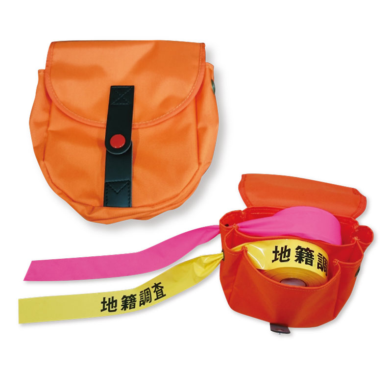 めじるしポーチ 取り出し簡単　ベルトに通せて持ち運び楽々　