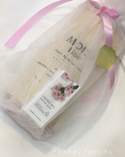 ���å��󥷥�륢���ޥ�������إ��Х�ɡ����եȥ��å�