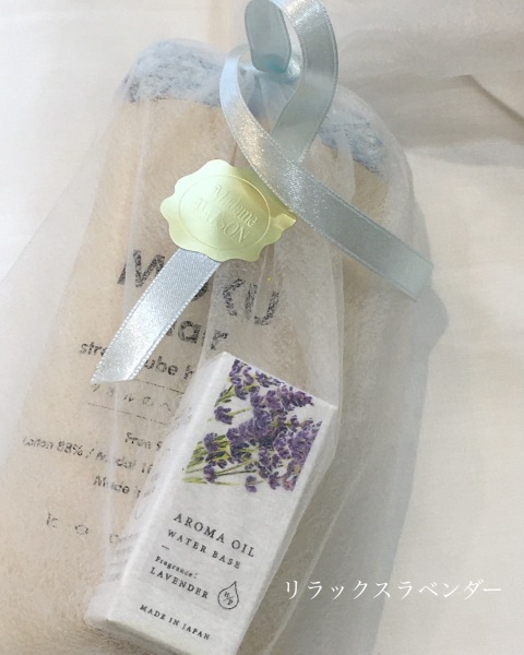 ���å��󥷥�륢���ޥ�������إ��Х�ɡ����եȥ��å�