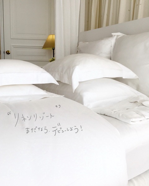 ��ͥ�꥾���ȡ��ԥ�������