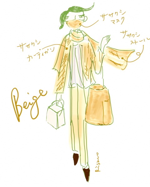 �����路���˥åȥ��ȡ���