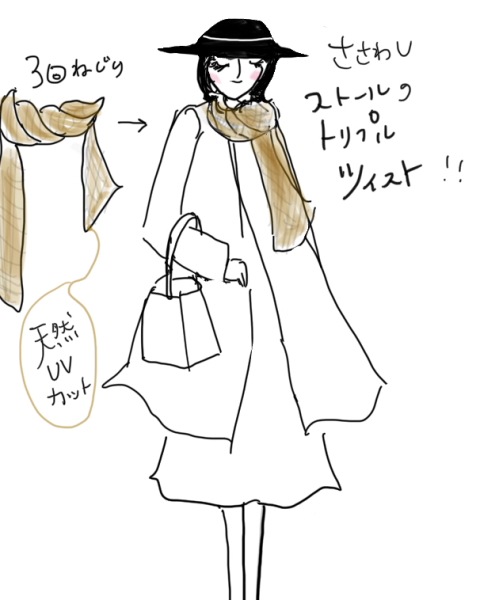 �����路���˥åȥ��ȡ���