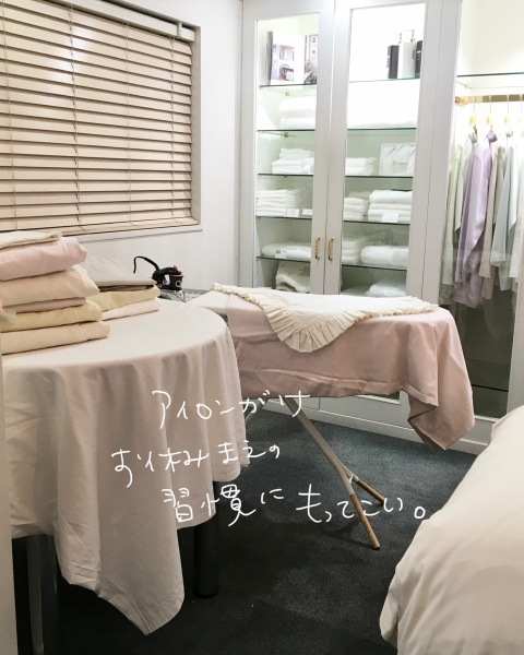 ����å�����������Υ�������