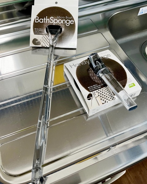 ���ݥ󥸥��꡼�ʡ�