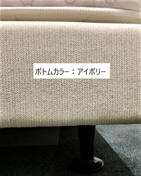 �ۥ磻�ȥ٥å�"�ꥷ���塼"