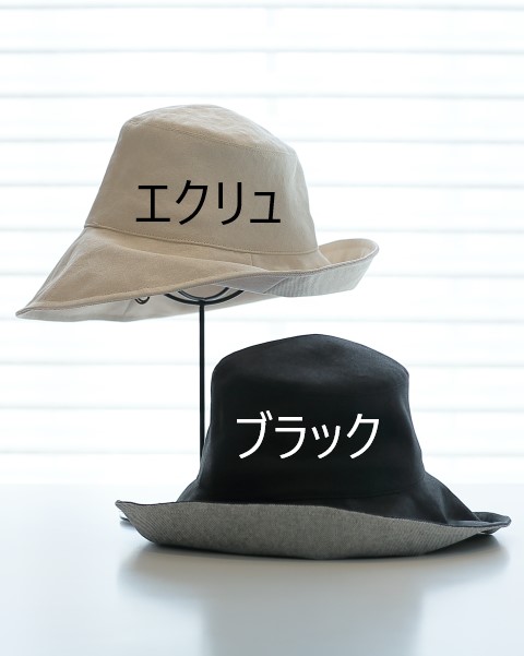 wasa様専用 wasa様専用