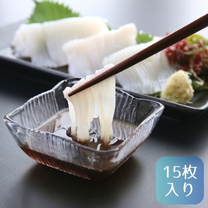 函館産いかソーメンセット（15枚入）/トナミ食品工業/函館市