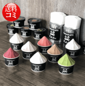 フレジェラ入りジェラート8個セット/Peekaboo/新ひだか町