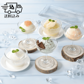 北海道ご当地アイスギフト8個セット