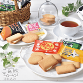 札幌・わかさや本舗/ガレットセット