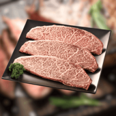 ふらの和牛 ももステーキ用 390ｇ