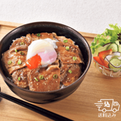 北海道産 豚丼の具（加熱済み）5食セット