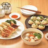 じゃが豚・餃子16個・小籠包セット